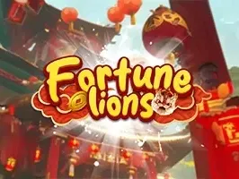 สิงห์ทรัพย์ game icon